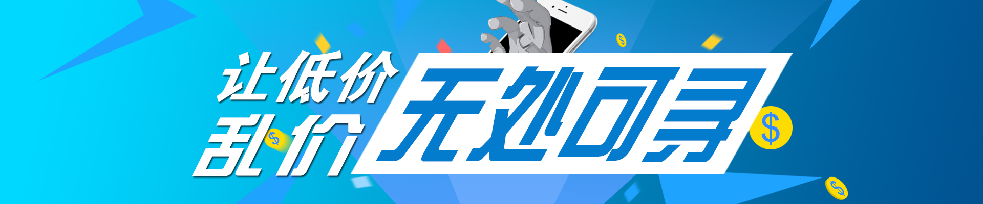 无处可寻.jpg